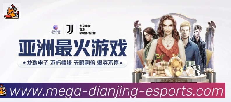 App 展示图