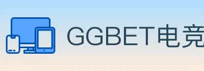 GGBET电竞竞猜 logo